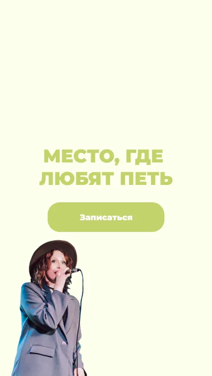 Group 1000004247.webp